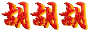 logo SENSA55